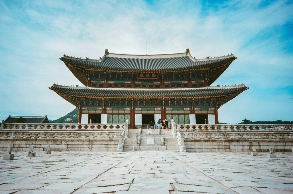 gyeongbokgung